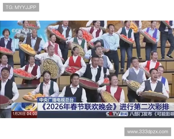 电视新闻直播见证重大历史时刻现场