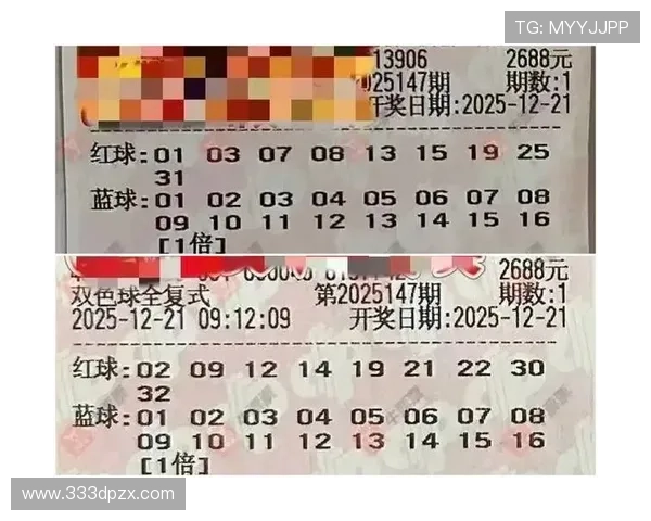 福彩开奖结果在哪个电视频道播出